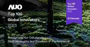 口袋牛店荣获全球百大创新双榜肯定