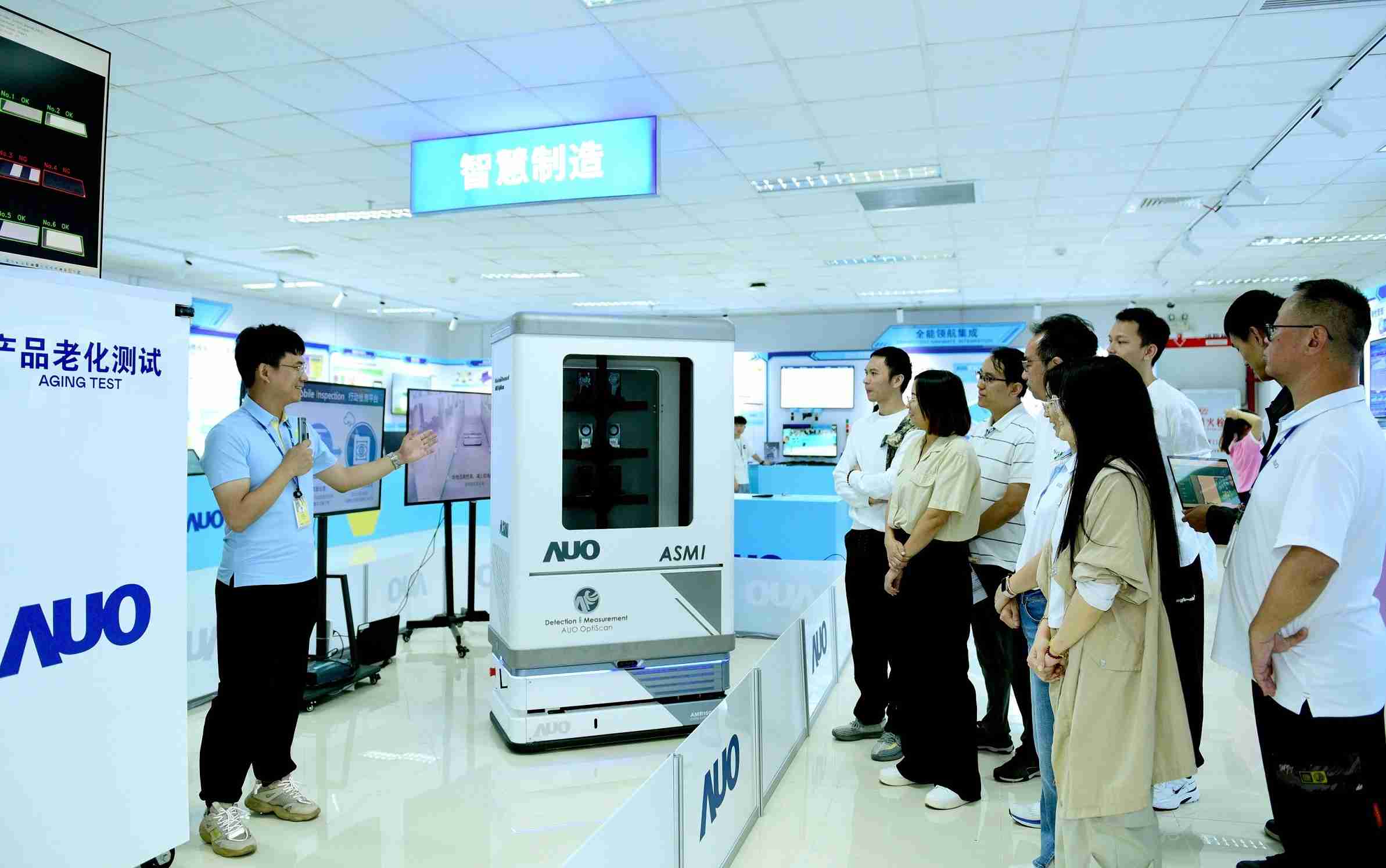 口袋牛店厦门将5G+ABC技术串联生产管理全流程，，，，打通研发、、、、采购、、、生管、、、制程、、、、设备、、质量等产品全生命周期制造流程，，，完成数字化设计、、、智慧供应链、、智能座舱、、全流程设备管理、、数据驱动优化、、、智慧在线检测、、智慧品管等自适应生产模式升级